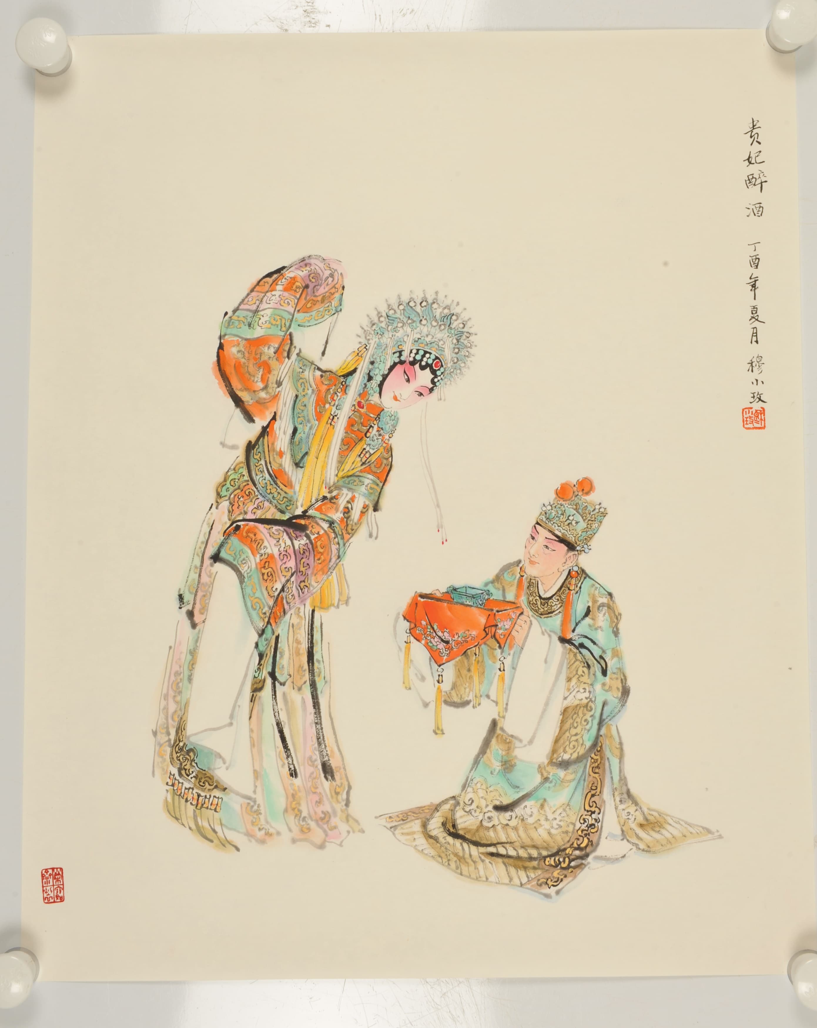 水墨京剧系列